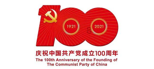 雪碧泡豆角的制作方法和步骤？游戏画面