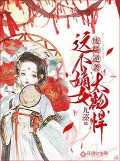 海岛纪元